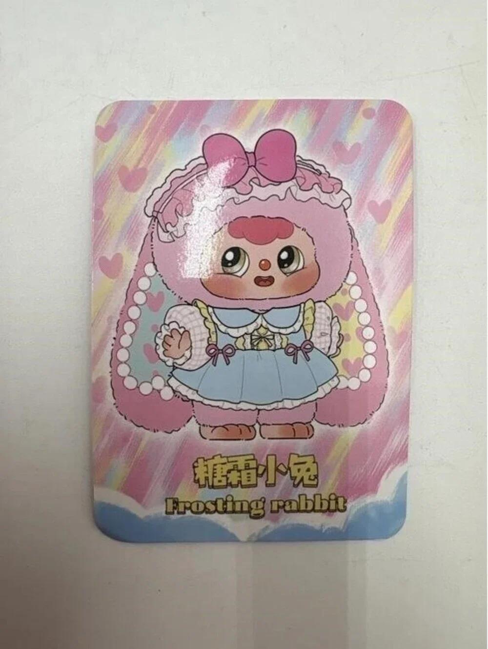 Doubao 400% V2 Fantasy Paradise Frosting Rabbit w/3 Eye expressions 12
